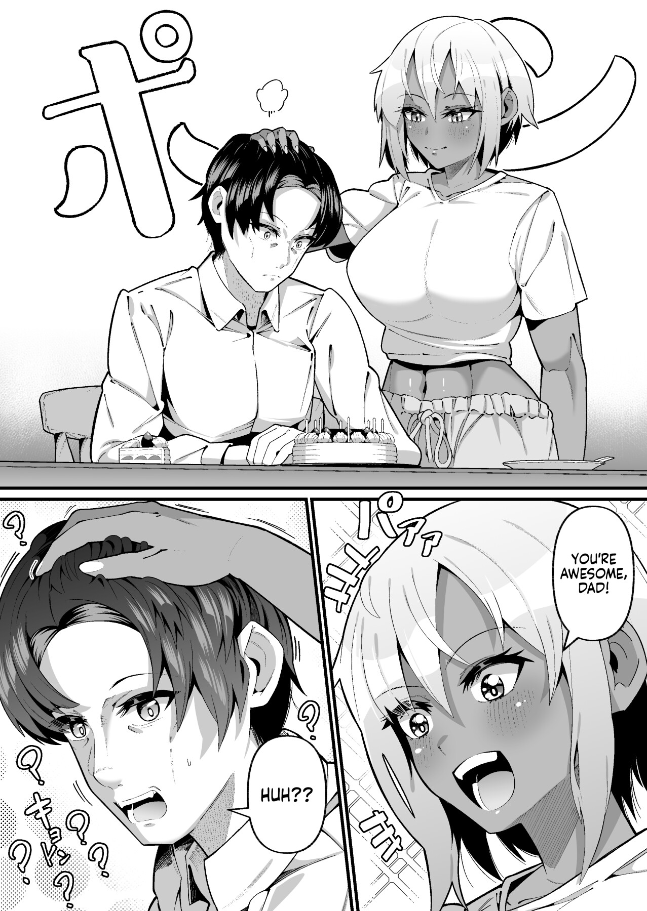 Hentai Manga Comic-My Daughter and I Are Not Blood-Related-Chapter 1-9